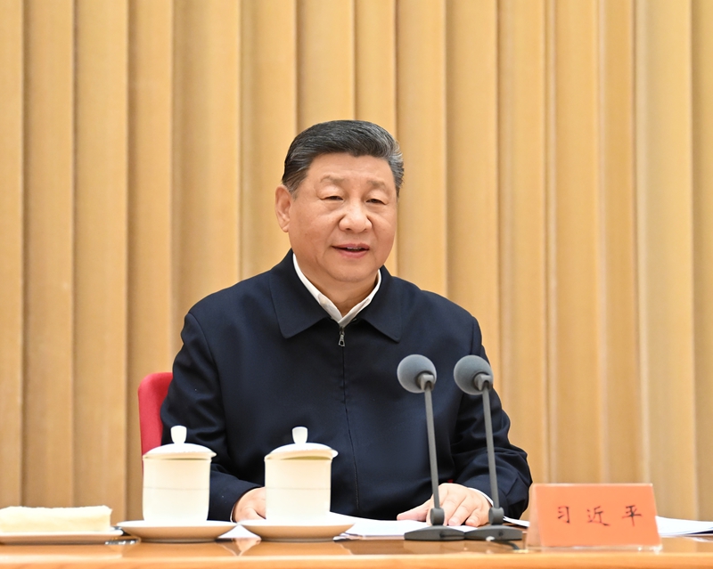 周边工作会议1..jpg