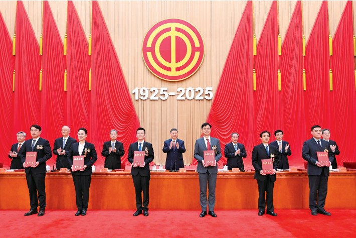 全国总工会成立100周年   2.jpg